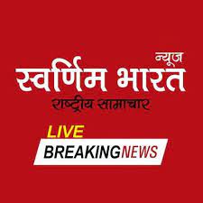 रक्षा मंत्री राजनाथ सिंह आज कर्नाटक में चुनावी जनसभा में शामिल होंगे