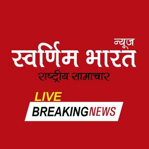 Ram Navami Clash- वडोदरा में रामनवमी यात्रा पर पथराव के बाद एक्शन में पुलिस, CM भूपेंद्र पटेल ने मांगी रिपोर्ट